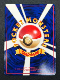 [NM] Ponyta Pokemon Card Japanese No.077 Vending Series Vintage 15J8 - Image 3