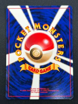 [NM] Sandshrew Pokemon Card Japanese No.027 Vintage 15J9 - Image 3