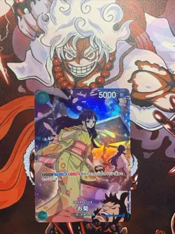 Okiku Op01-035 One Piece Card SP Japanese TCG - Image 1