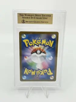 BGS 10 Pokemon Card Japanese N's Reshiram Art Rare 109/100 Battle Partners AR - Image 2