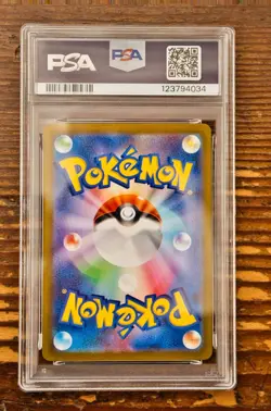 PSA 9 Entei V 213/172 VSTAR Universe SAR Special Art Rare s12a Pokemon Card - Image 2