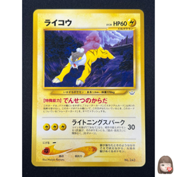 [NM] Raikou Pokemon Card Japanese No.243 Neo Revelation Vintage 30N31 - Image 1