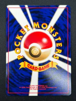 [NM] Raikou Pokemon Card Japanese No.243 Neo Revelation Vintage 30N31 - Image 3