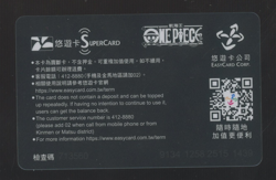One Piece Monkey D. Luffy Wanted Art Gold Easycard Top up card - Image 2