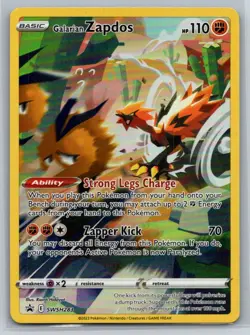 SWSH: Sword & Shield Promo Cards #SWSH283 Galarian Zapdos Illustration Rare - Image 1