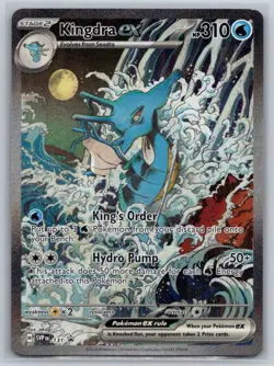 SV: Scarlet & Violet Promo Cards #131 Kingdra ex Illustration Rare - Image 1