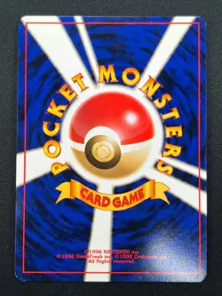 [NM] Kabutops Pokemon Card Japanese No.141 Fossil Set Vintage Holo 15J4 - Image 3