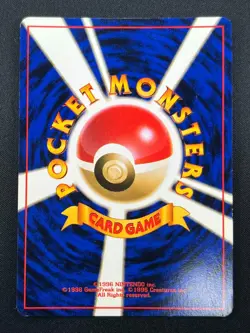 [NM] Scyther Pokemon Card Japanese No.123 Jngle Set Rare 1999 Vintage Holo 15J1 - Image 3