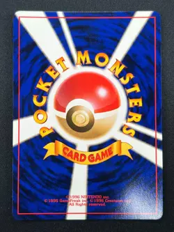 [NM] Snorlax Pokemon Card Japanese No.143 Jungle Set Vintage Holo 15J5 - Image 3