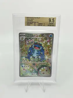 BGS 9.5 Pokemon Card Japanese Seismitoad Art Rare 109/086 Black Bolt AR - Image 1