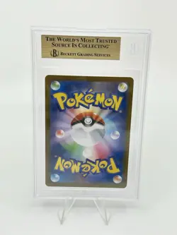 BGS 9.5 Pokemon Card Japanese Seismitoad Art Rare 109/086 Black Bolt AR - Image 2