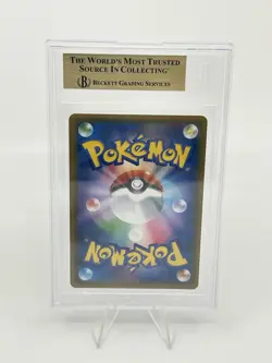 BGS 10 Pokemon Card Japanese Magikarp & Wailord GX RR 019/095 Tag Bolt TAG TEAM - Image 2