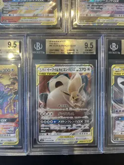 BGS 9.5 Pokemon Card Game Japanese Tag Team GX RR 5 Card Set Bulk Holo - Image 5