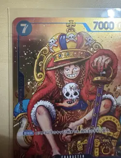 Monkey D. Luffy P-043 P Weekly Shonen Jump Promo - ONE PIECE Card Game Japanese - Image 5