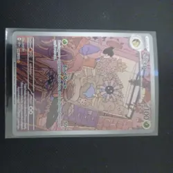 Lileep Holofoil 145/142 Stellar Crown Illustration Rare Pokemon Card NEAR MINT N - Image 1