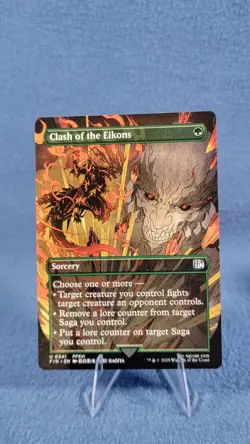 Clash of the Eikons (Borderless) Final Fantasy Regular NM Set - Image 2