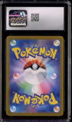 2023 Pokemon Japanese Shiny Treasure Ex #341 Mimikyu Holo AR CGC 10 GEM MINT - Image 2