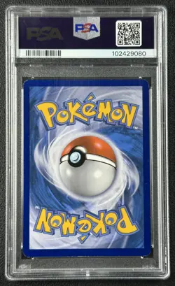 VENUSAUR PSA 6 2016 POKEMON XY BLACK STAR PROMOS #XY123 FA PROMO RED BLUE COLL - Image 2
