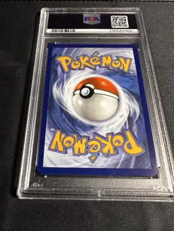 Pokemon 2024 SV Twilight Masquerade TWM en Chansey #187/167 PSA 9 - Image 4