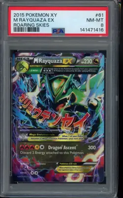 PSA 8 - 2015 M Rayquaza EX 61/108 Roaring Skies Holo Pokemon - Image 1