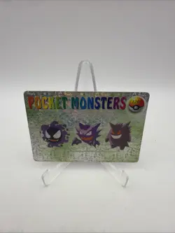 Gastly Haunter Gengar Holo Pokemon Vintage Pocket Monsters Vending Prism Sticker - Image 1