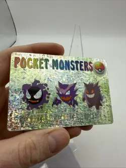 Gastly Haunter Gengar Holo Pokemon Vintage Pocket Monsters Vending Prism Sticker - Image 2