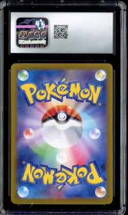 2024 Pokemon Japanese Terastal Fest Ex SAR Raging Bolt ex Holo CGC 10 - Image 2