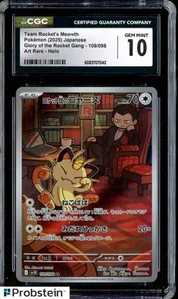 2025 Pokemon Japanese Glory Of Rocket Gang AR Team Rockets Meowth Holo CGC 10 - Image 1