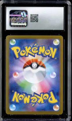 2025 Pokemon Japanese Glory Of Rocket Gang AR Team Rockets Meowth Holo CGC 10 - Image 2