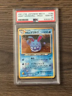 Pokemon JAPANESE Neo 4 LIGHT AZUMARILL #184 PSA 10 PSA # 53539727 - Image 1