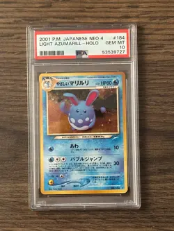 Pokemon JAPANESE Neo 4 LIGHT AZUMARILL #184 PSA 10 PSA # 53539727 - Image 3
