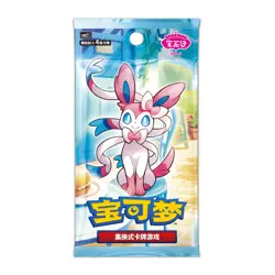 US Seller: Pokemon Gem Pack Vol.2 Booster Box - Simp Chinese - Image 1