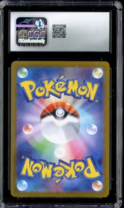 2025 Pokemon Japanese Glory Of Rocket Gang AR Team Rockets Houndoom Holo CGC 10 - Image 2