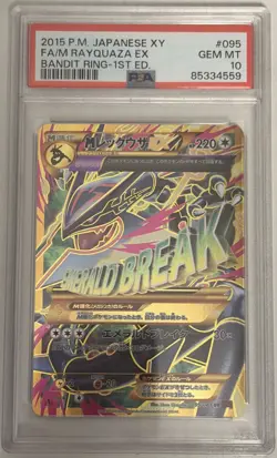M Rayquaza EX Pokemon 2015 FA XY7 Bandit Ring UR 1st ED Japanese 095/081 PSA 10 - Image 1