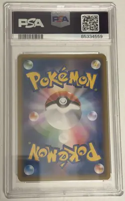 M Rayquaza EX Pokemon 2015 FA XY7 Bandit Ring UR 1st ED Japanese 095/081 PSA 10 - Image 4