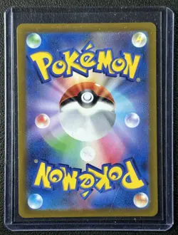 DARKRAI VSTAR 2022 POKEMON SWORD & SHIELD UNIVERSE JP #228/172 SPECIAL ART RARE - Image 2