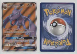 Full Art - Aerodactyl GX Pokemon Sun & Moon Unified Minds #224 - Image 3