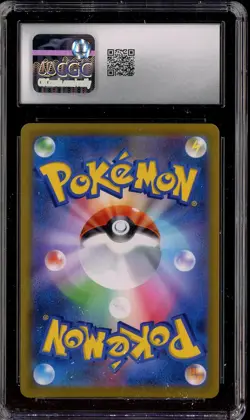 2021 Pokemon Japanese VMax Climax #101 Umbreon VMax Holo CGC 10 GEM MINT - Image 2