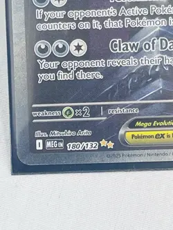 Mega Absol ex 180/132 Special Illustration Rare Pokemon Mega Evolution - Image 2