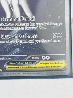 Mega Absol ex 180/132 Special Illustration Rare Pokemon Mega Evolution - Image 3