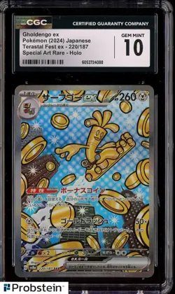 2024 Pokemon Japanese Terastal Fest Ex SAR Gholdengo Ex Holo CGC 10 GEM MINT - Image 1