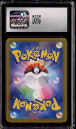 2024 Pokemon Japanese Terastal Fest Ex SAR Gholdengo Ex Holo CGC 10 GEM MINT - Image 2
