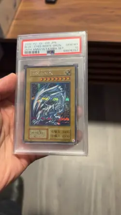 PSA 10 Blue Eyes White Dragon Kaiba Set 25th Anniversary Yu-gi-oh Japanese - Image 3