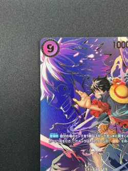 [NM] Monkey D. Luffy ONE PIECE Japanese OP09-119 SEC Carrying on His Will 15J23 - Image 4