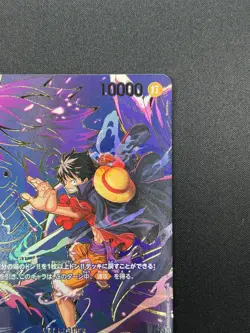 [NM] Monkey D. Luffy ONE PIECE Japanese OP09-119 SEC Carrying on His Will 15J23 - Image 5