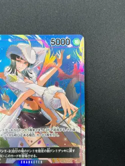 [NM] Ms. All-Sunday ONE PIECE OP04-064 SR Parallel Kingdoms of Intrigue 15J24 - Image 5