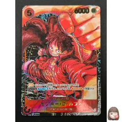 [NM] Monkey D Luffy ONE PIECE ST01-012 SR Parallel Awakening of New Era 15J22 - Image 1
