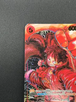 [NM] Monkey D Luffy ONE PIECE ST01-012 SR Parallel Awakening of New Era 15J22 - Image 4