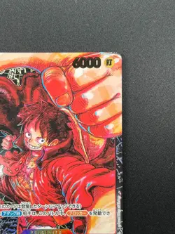 [NM] Monkey D Luffy ONE PIECE ST01-012 SR Parallel Awakening of New Era 15J22 - Image 5