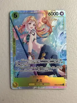 ONE PIECE Japanese Heroines Edition Nami EB03-053 SR NM - Image 1